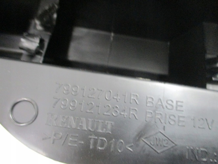 фото №5, Боковина renault scenic iv799111959r правые