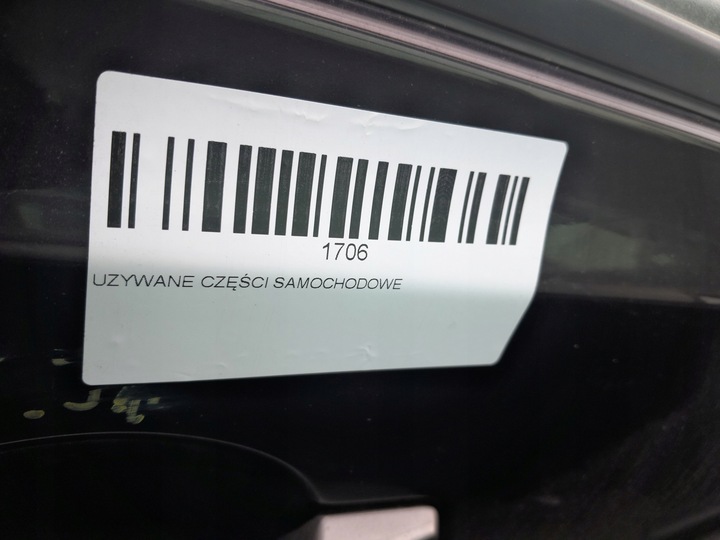 фото №8, Двері праві перед nissan qashqai j10 06-09r gab