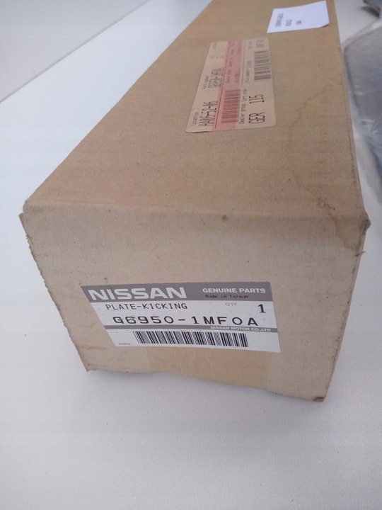 фото №9, Планки накладки порога led infiniti q70 m35 m37 m30