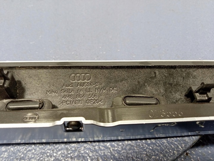 фото №11, Audi q7 ii 4m рестайлинг 24-25 dekor туннеля среднего 4m8863324