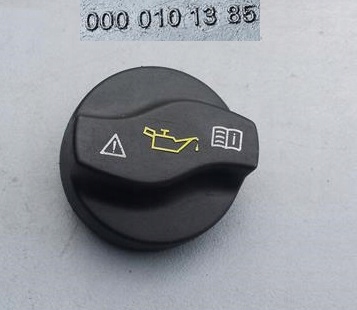 фото №1, Крышка заливка масла mercedes om642 0000101385