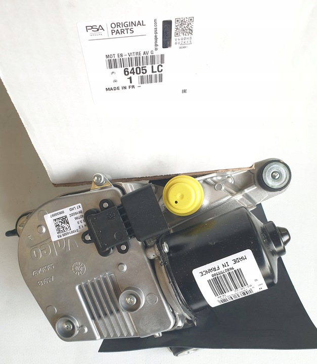 фото №1, Двигун двигунчик двірники citroen c5 c-5 iii 2008- x7 правий 6405lc новий