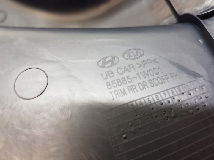 фото №5, Kia rio iii iv захист порога праві зад 2011-