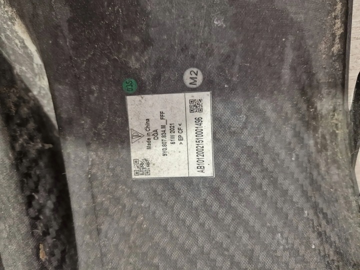 фото №15, Бампер зад задній porsche cayenne купе turbo gt карбон