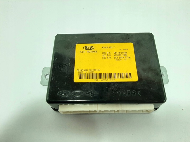 фото №11, Kia sportage 2 ii рестайлінг 2.0crdi 09r блок керування двигуна набір 0281015369 bsi
