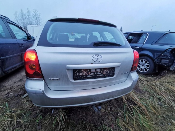 фото №9, Toyota avensis реле 2005 1.8l 9008088002