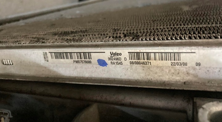 фото №5, Радіатор вентилятор citroen c5 iii 9657576680 9664689380