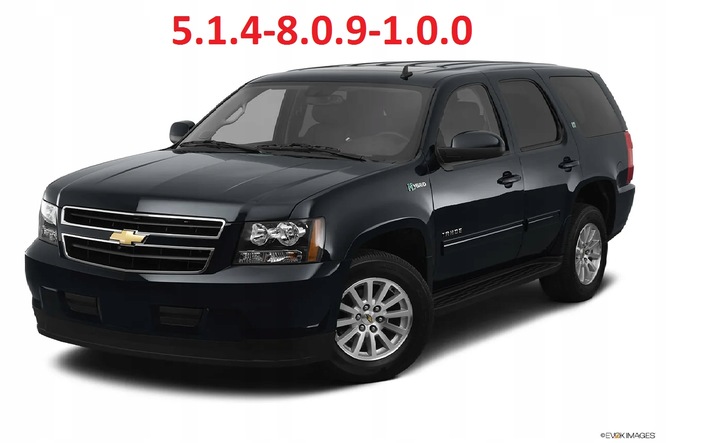 фото №9, Chevrolet tahoe suburban 07- левый сиденье перед переднее кожа