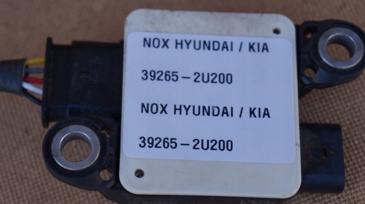 фото №9, Лямбда-зонд датчик nox модуль kia hyundai 1,6 39265-2u200 новая оригинал
