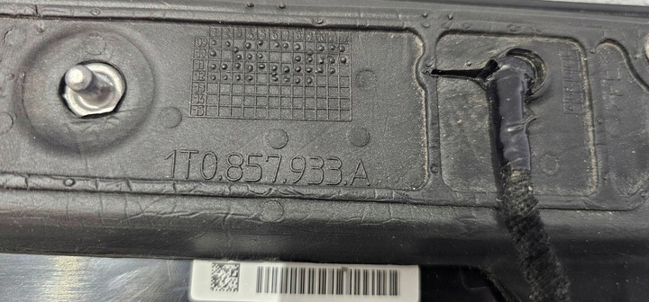 фото №6, Дзеркало перед сторона ліва volkswagen touran ii рестайлінг 10-15 1t0857933a