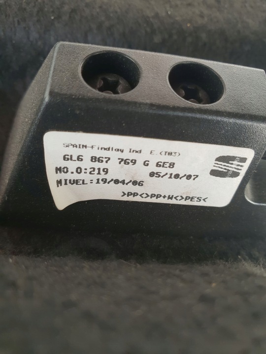 фото №8, Seat ibiza iii 02-08 6l полка задняя зад 6l6867769g 6e8