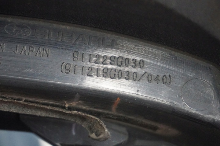 фото №8, Subaru forester sj iv решётка решётка радиатора 91122sg030