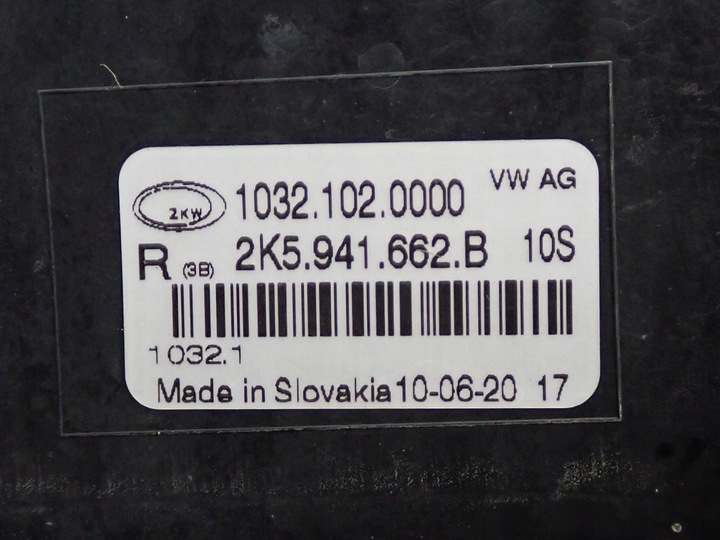 фото №14, Бампер перед переднее комплектный vw volkswagen caddy 2k 2k5 омыватель 20r