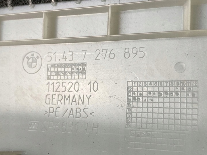 фото №7, Bmw seria 4 f32 м-пакет защита верхняя стойка зад правая левая