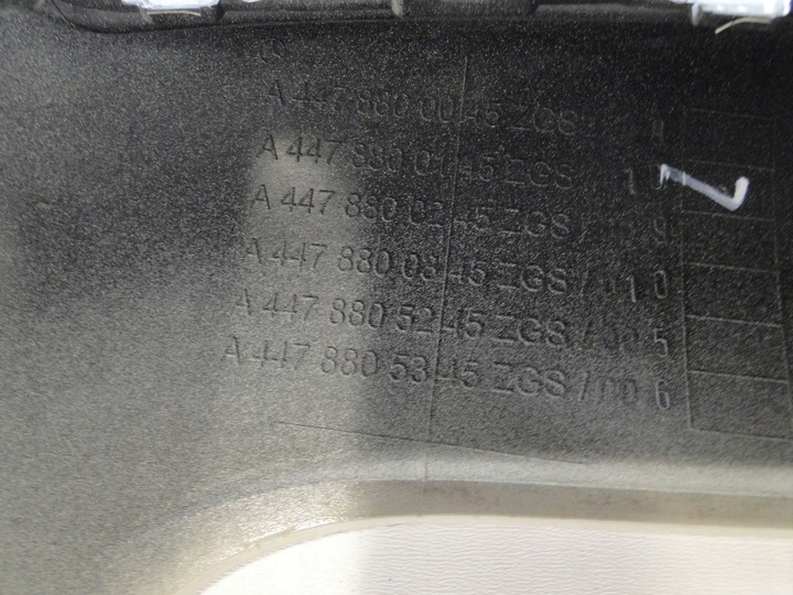 фото №14, Mercedes vito w447 447 длинный бампер задний зад na датчики pts bez фаркоп 701