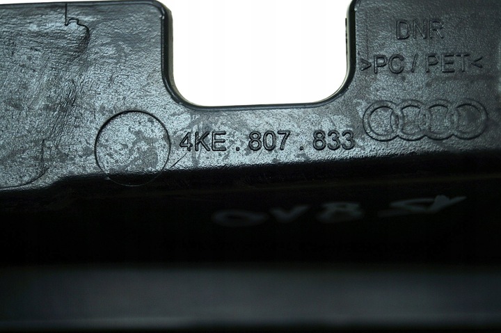 фото №6, Планка решётка накладка бампера зад audi e-tron 4ke