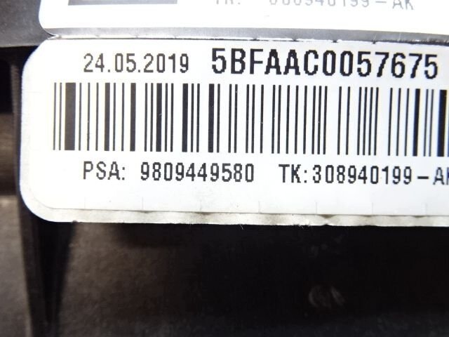 фото №7, Peugeot expert iii подушка air bag пассажира