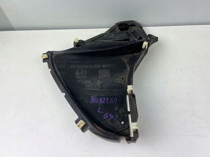 фото №1, Захист трикутник підкрилки лівий bmw g30 8082211