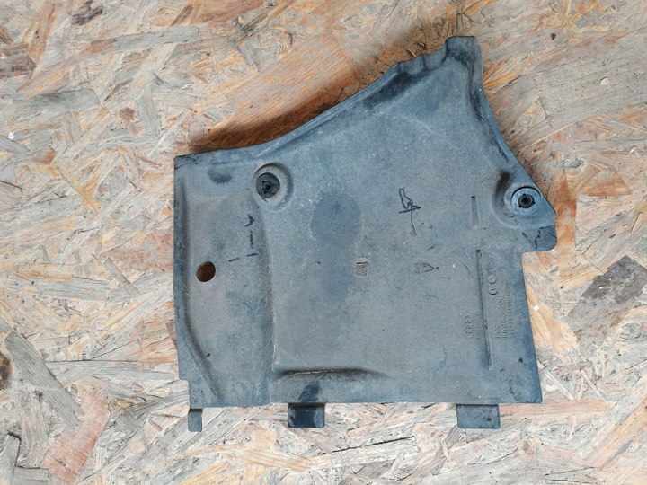 фото №1, Audi a5 8w защита шасси 8w0825201