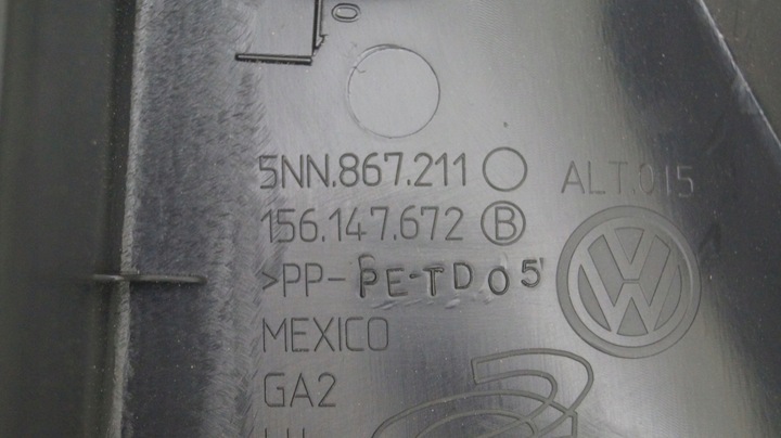 фото №3, Vw tiguan ii 5nn allspace обивка дверь левая зад