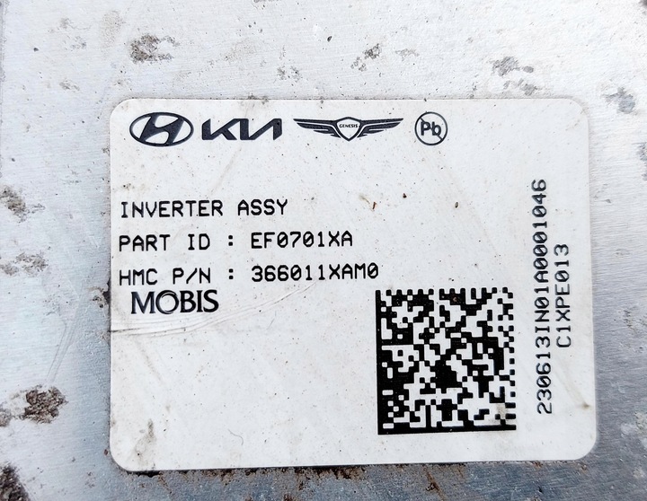 фото №11, Hyundai ioniq 5 23r. двигатель электрический инвертор зад 36500-1xab0