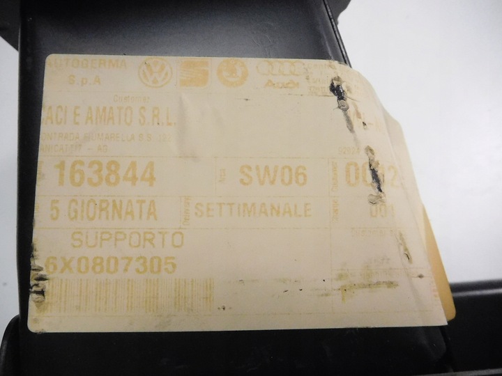 фото №9, Vw lupo 98-05 усилитель бампера зад 6x0807305