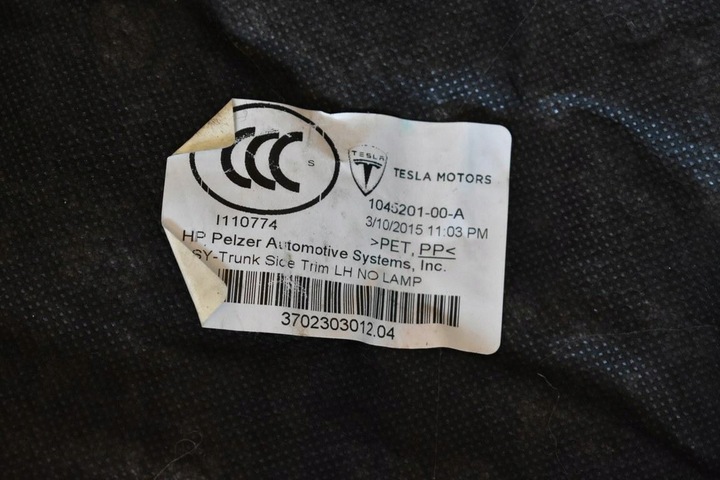 фото №8, Оббивка боковина багажника зад лівий tesla модель s