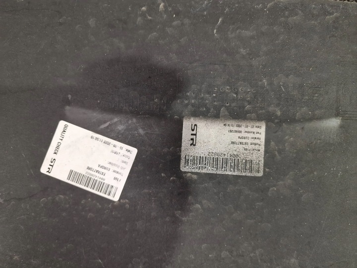 фото №13, Ferrari roma бампер зад задний f169