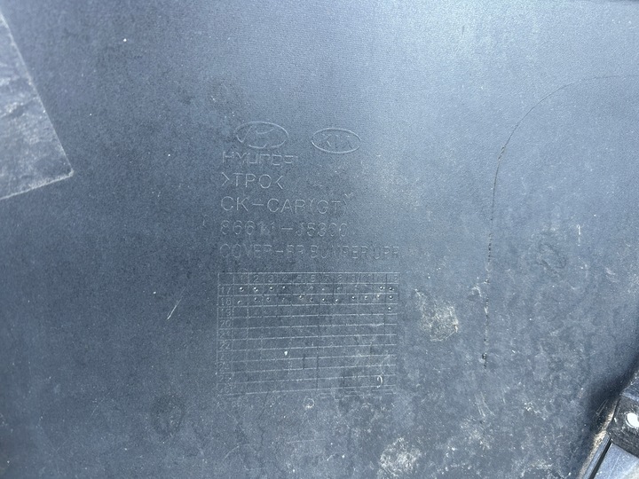 фото №13, Kia stinger gt-line бампер зад оригінал 86612-j5400 86611-j5300