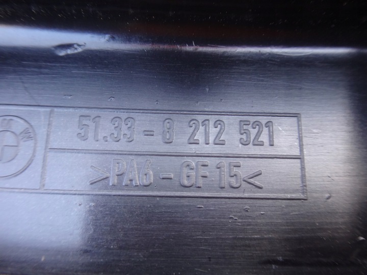 фото №7, Захист прокладка внутрішня рамка двері лівий перед bmw e46 harman кордон