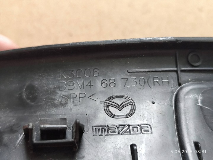 фото №8, Накладка пороговая задняя mazda 3 ii bbm468730