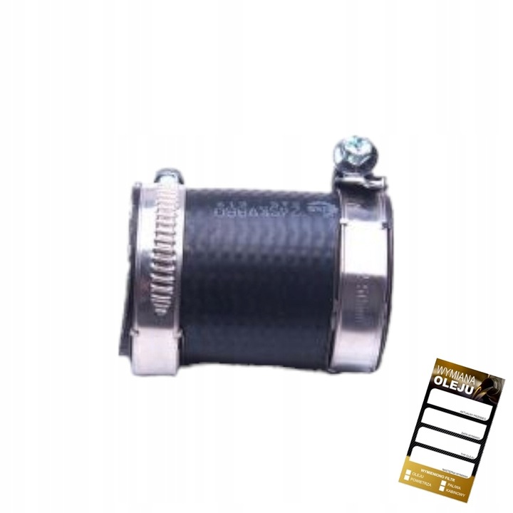 фото №1, Шланг vectra c signum 2.0 dti 2.2 dti 24skv860