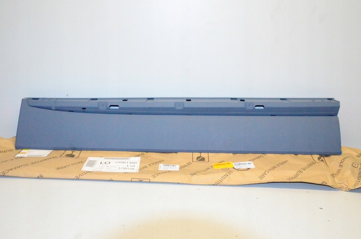 фото №1, Seat ateca планка двері права перед 575854940b