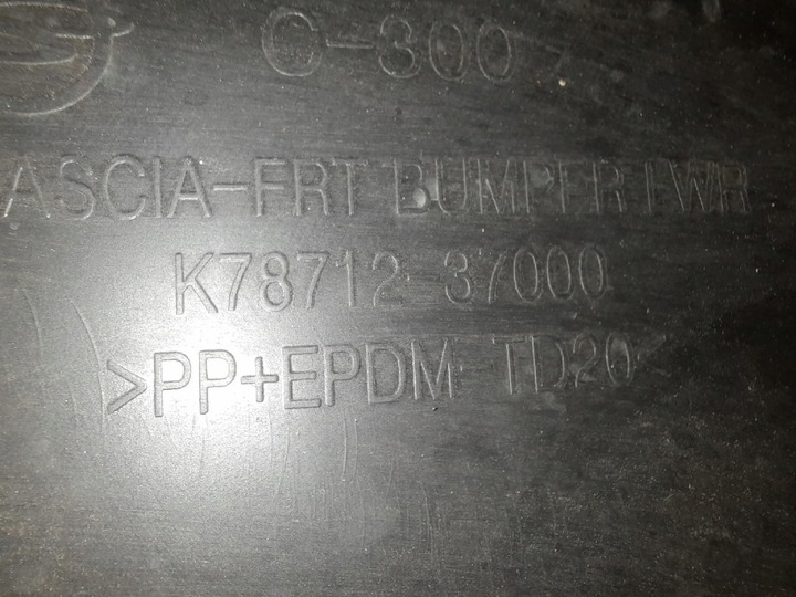 фото №11, Ssangyong kgm korando iv 19- спойлер накладка бампера перед k78712-37000