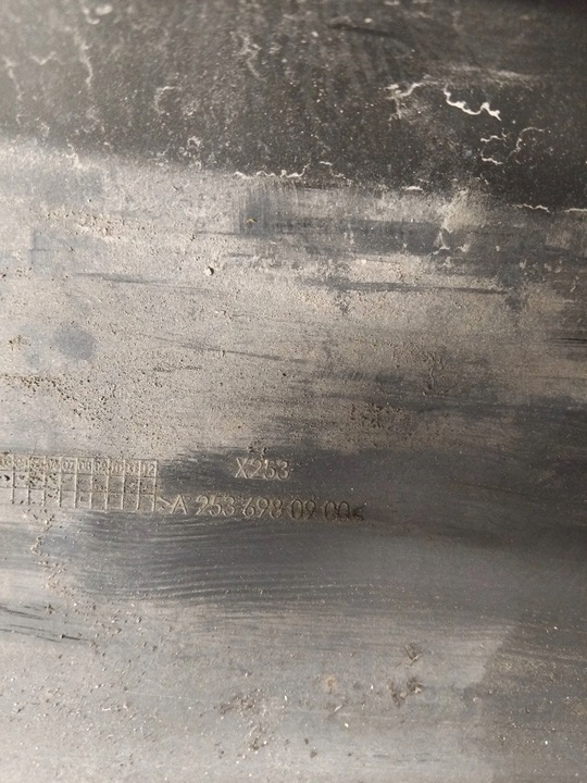 фото №5, Mercedes-benz glc x253 c253 2017 планки пороговые, накладки