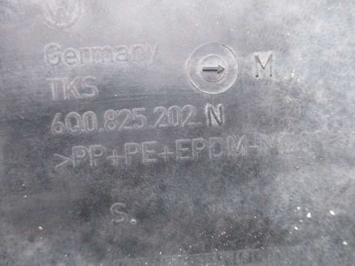 фото №6, Защита шасси правая 6q0825202n skoda fabia ii