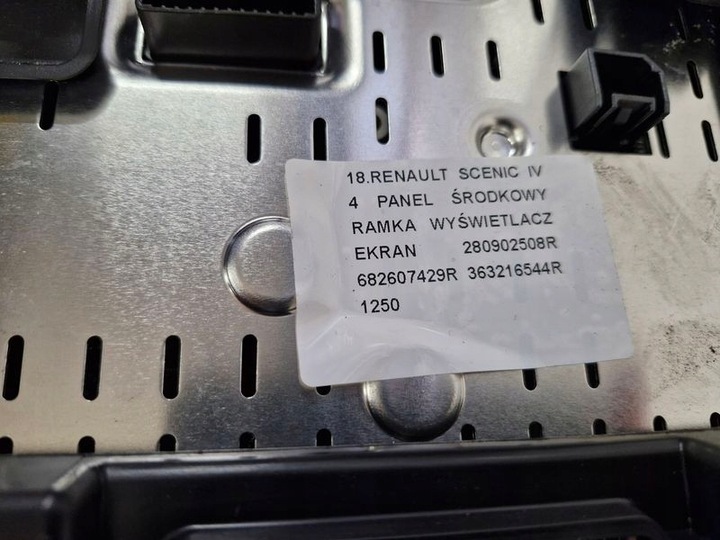 фото №9, Renault scenic iv 4 панель середній рамка дисплей екран 280902508r