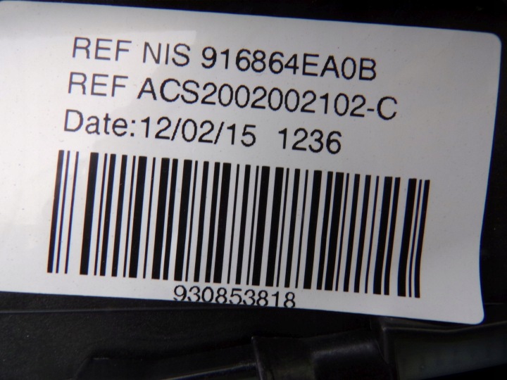 фото №9, Ролета жалюзи крыша солнечный nissan qashqai j11
