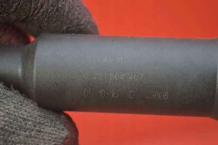 фото №8, Котушка запалювання 7551049-01 bmw e90 e91 2.5i 218 km 04-10