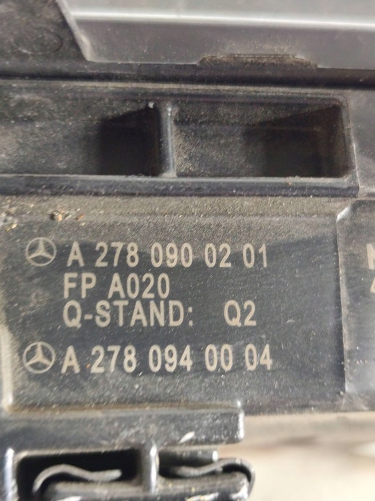 фото №7, Mercedes gle w166 e w212 gl x166 корпус фільтра повітря
