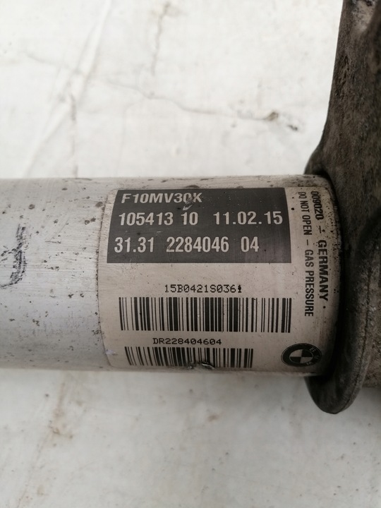 фото №3, Bmw f10 m5 амортизатор праві перед edc 2284046