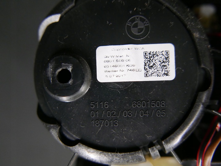 фото №5, Bmw g30 g31 держатель na кружки подстаканник 6801508