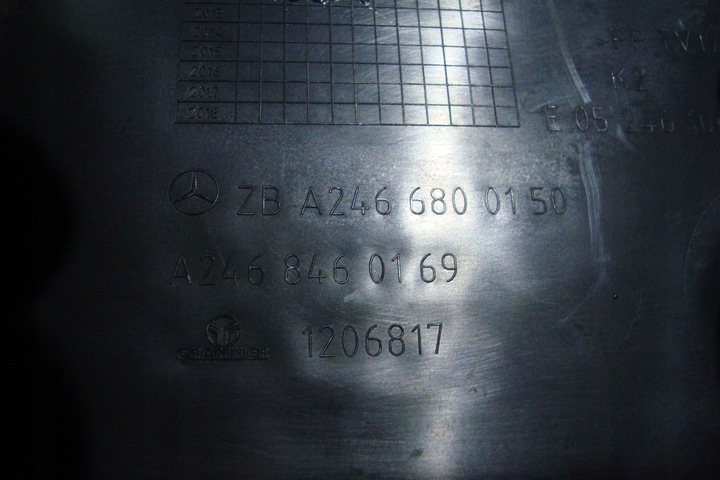 фото №13, Подлокотник туннель средний бардачок серый mercedes w246 b-klasa 11-18