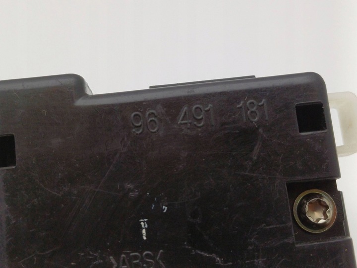 фото №2, Амортизатор замка кришки багажника daewoo kalos hb 96491181 nr242