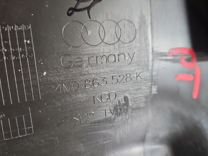 фото №7, Захист заглушка пластик audi q7 ii 4m 4m0865528k