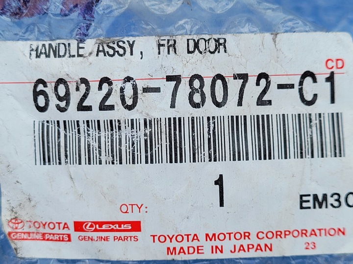 фото №8, Lexus nx ii 2 | ручка дверь левая перед передняя микровыключатель an1092402 2h29