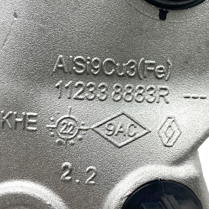 фото №14, Лапи кронштейн зміни коробки передач renault dacia