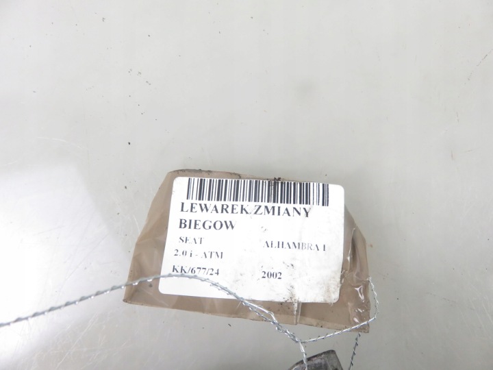 фото №13, Домкрат seat alhambra i 2.0 i 7m3711874b