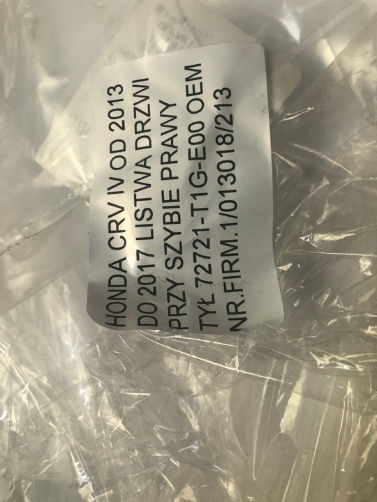 фото №9, Crv cr-v iv 13-17 планка двері праві зад нова oem