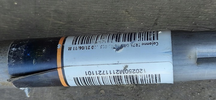 фото №6, Колонка рулевая peugeot rcz